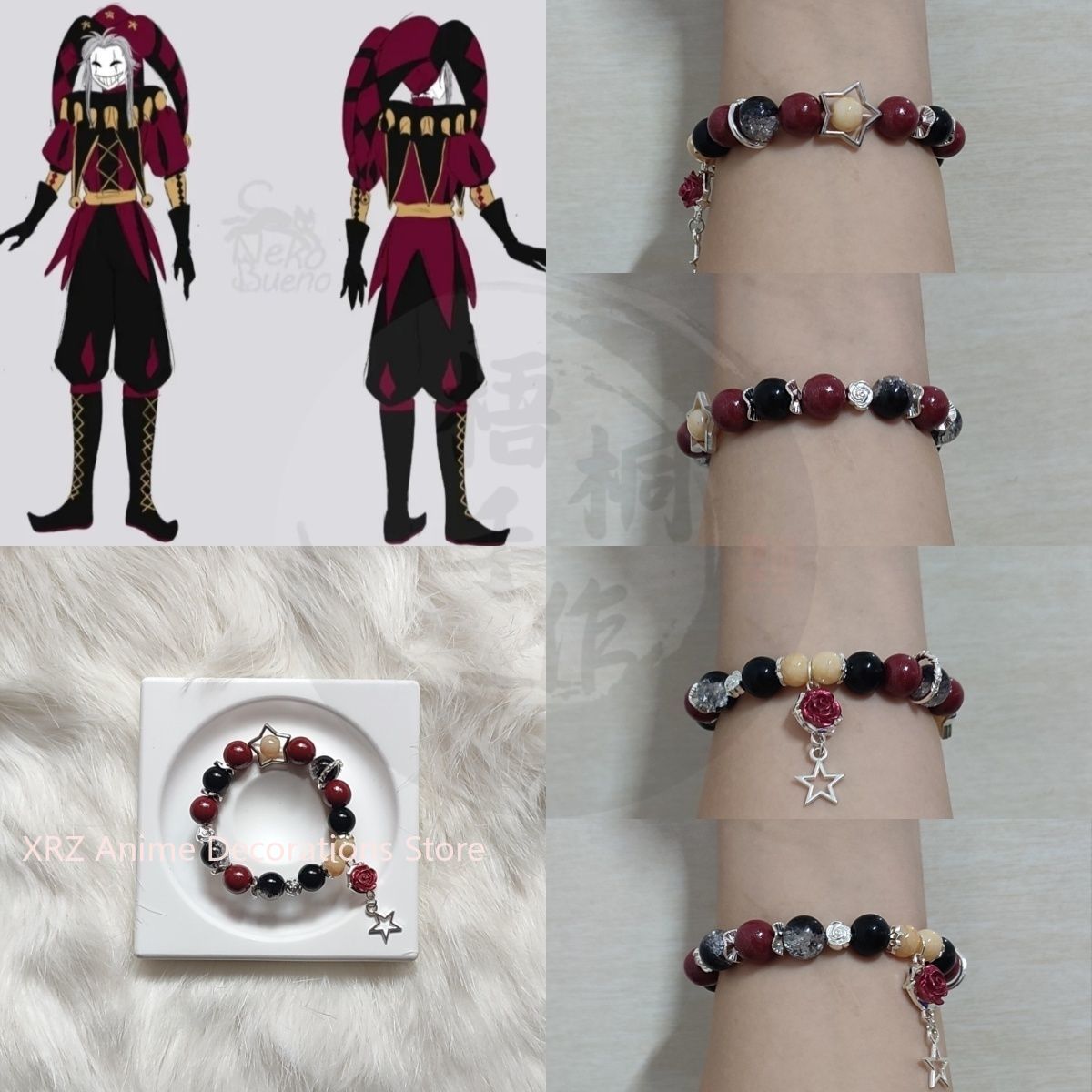Jewelry Making Party - Anime The Freak Circus Bracelet Cosplay
