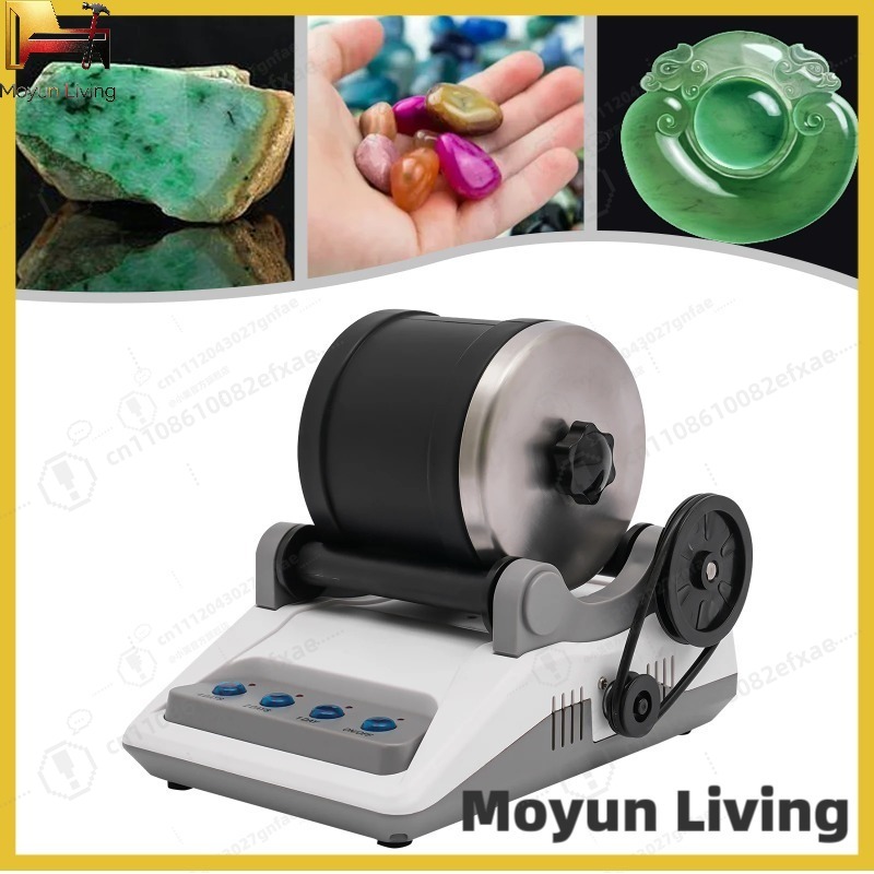 All-in-One Rock Tumbler Kit Pr - Jewelry Making Kit For Kids 评论和价格
