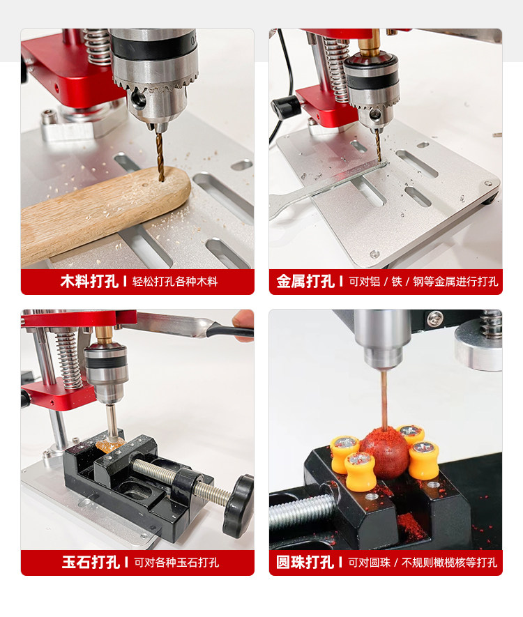 Variable Speed DC Mini Precisi - Jewelry Making Dc 评论和价格