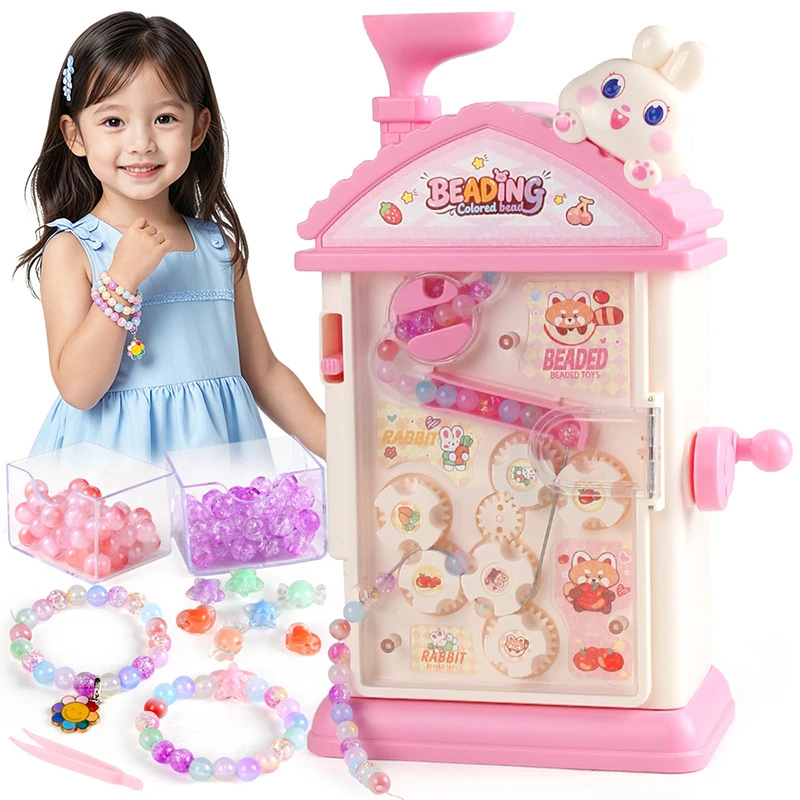 Kids Automatic Beading Machine - Jewelry Making Kit For Kids 评论和价格