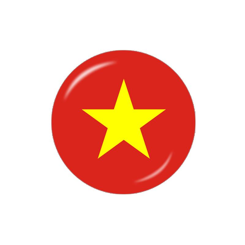Asia Flag China Thailand Singa - Jewelry Making Singapore 评论和价格
